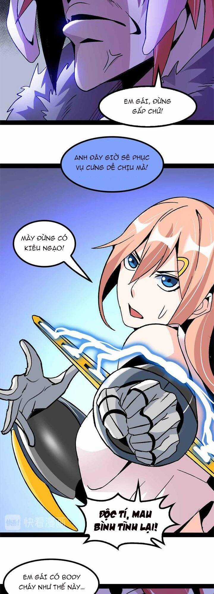 Đại Thiên Tài Bất Khả Chiến Bại Chính Là Ta Chương 131 trang 24