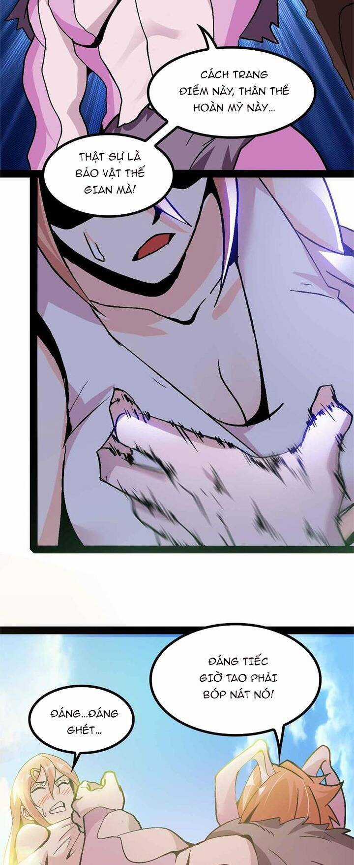 Đại Thiên Tài Bất Khả Chiến Bại Chính Là Ta Chương 131 trang 26