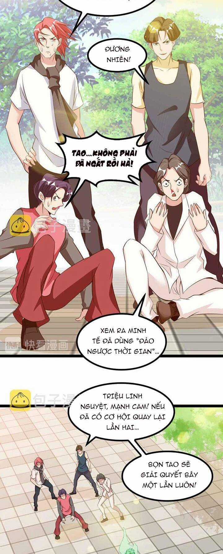 Đại Thiên Tài Bất Khả Chiến Bại Chính Là Ta Chương 131 trang 6