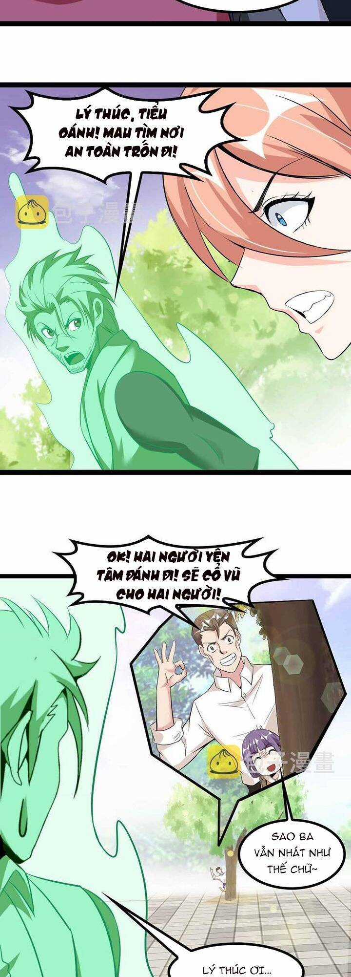 Đại Thiên Tài Bất Khả Chiến Bại Chính Là Ta Chương 131 trang 9