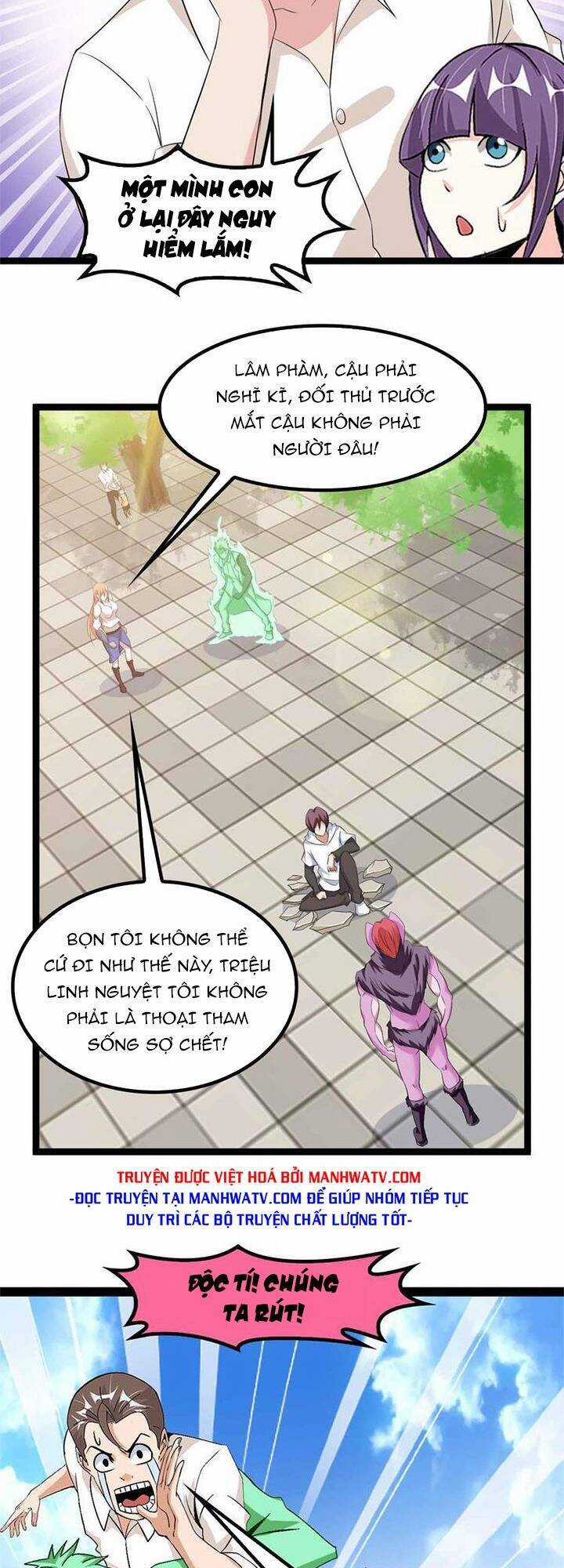 Đại Thiên Tài Bất Khả Chiến Bại Chính Là Ta Chương 132 trang 14