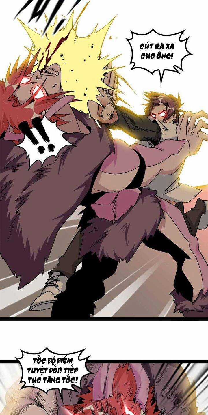 Đại Thiên Tài Bất Khả Chiến Bại Chính Là Ta Chương 132 trang 17