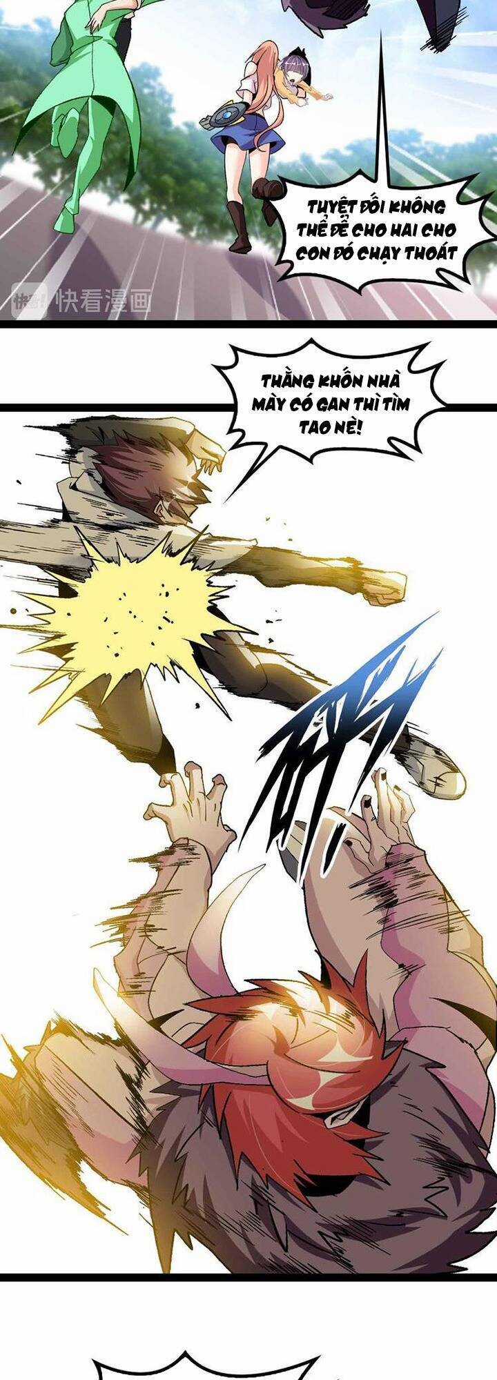 Đại Thiên Tài Bất Khả Chiến Bại Chính Là Ta Chương 132 trang 20