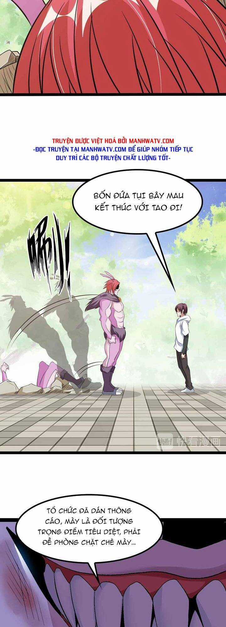 Đại Thiên Tài Bất Khả Chiến Bại Chính Là Ta Chương 132 trang 23