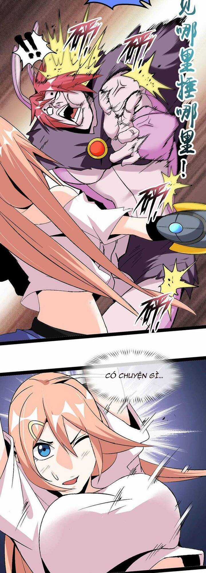 Đại Thiên Tài Bất Khả Chiến Bại Chính Là Ta Chương 132 trang 3