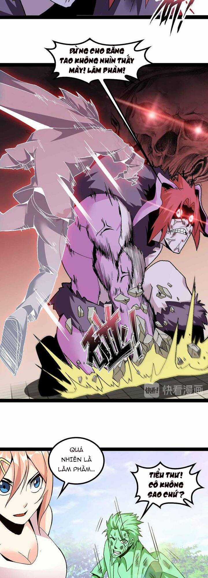 Đại Thiên Tài Bất Khả Chiến Bại Chính Là Ta Chương 132 trang 5