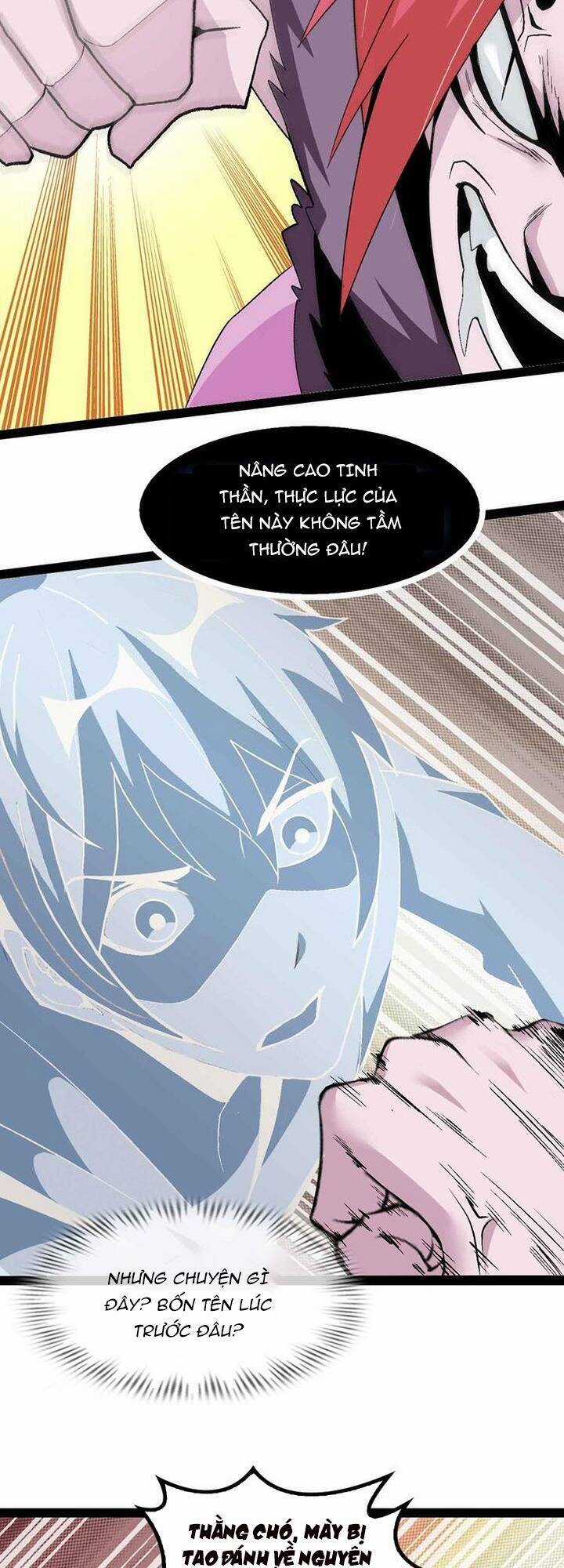 Đại Thiên Tài Bất Khả Chiến Bại Chính Là Ta Chương 132 trang 7