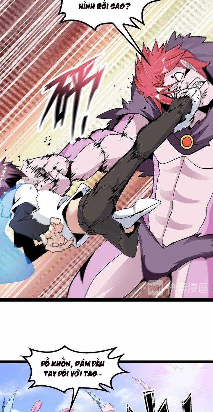 Đại Thiên Tài Bất Khả Chiến Bại Chính Là Ta Chương 132 trang 8