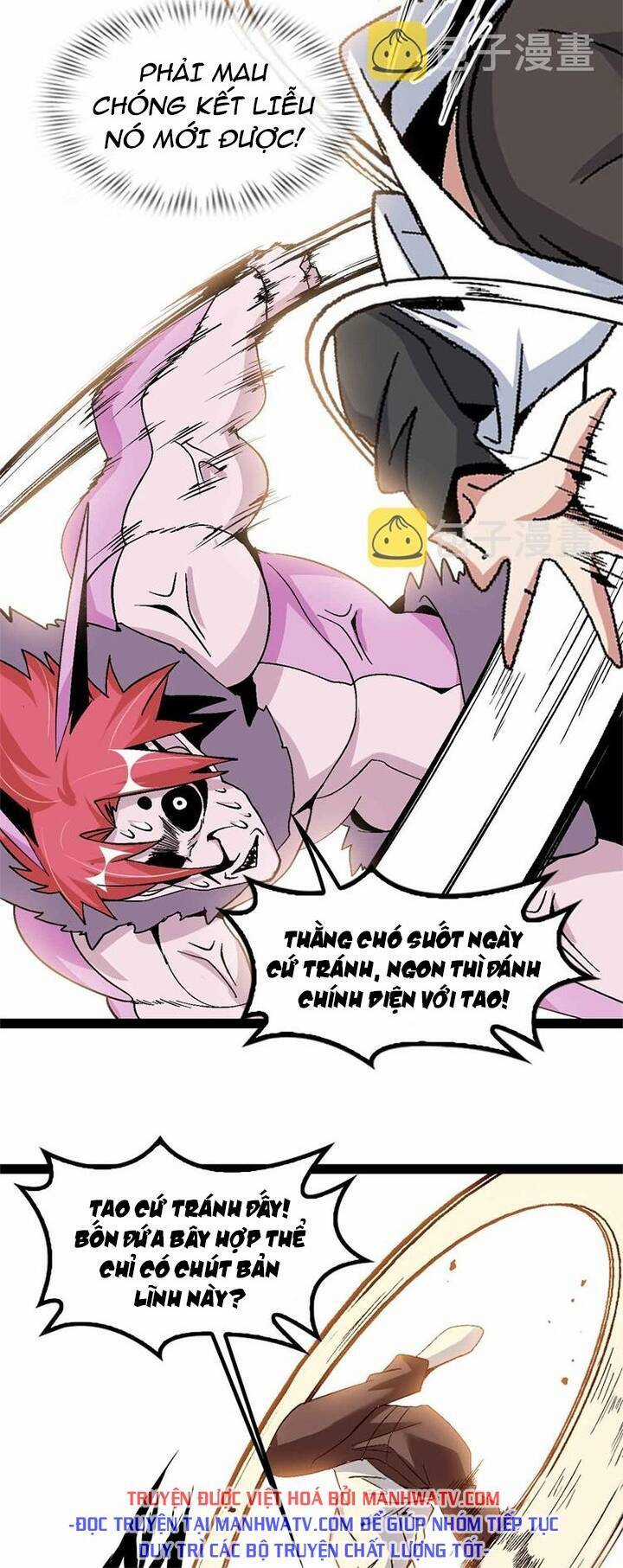 Đại Thiên Tài Bất Khả Chiến Bại Chính Là Ta Chương 133 trang 12