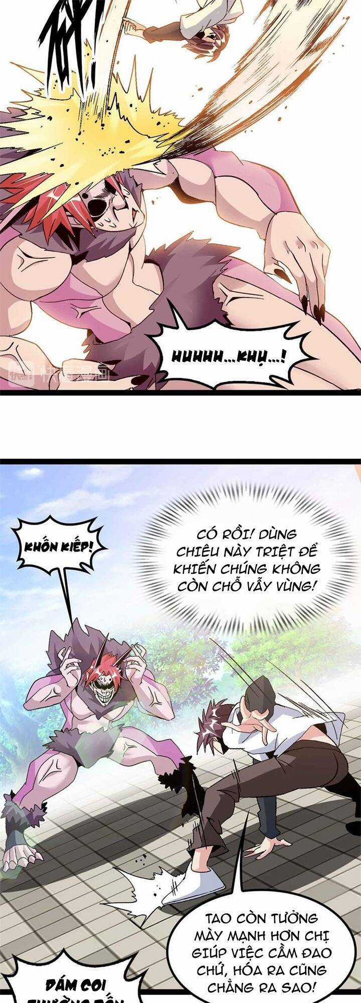 Đại Thiên Tài Bất Khả Chiến Bại Chính Là Ta Chương 133 trang 13