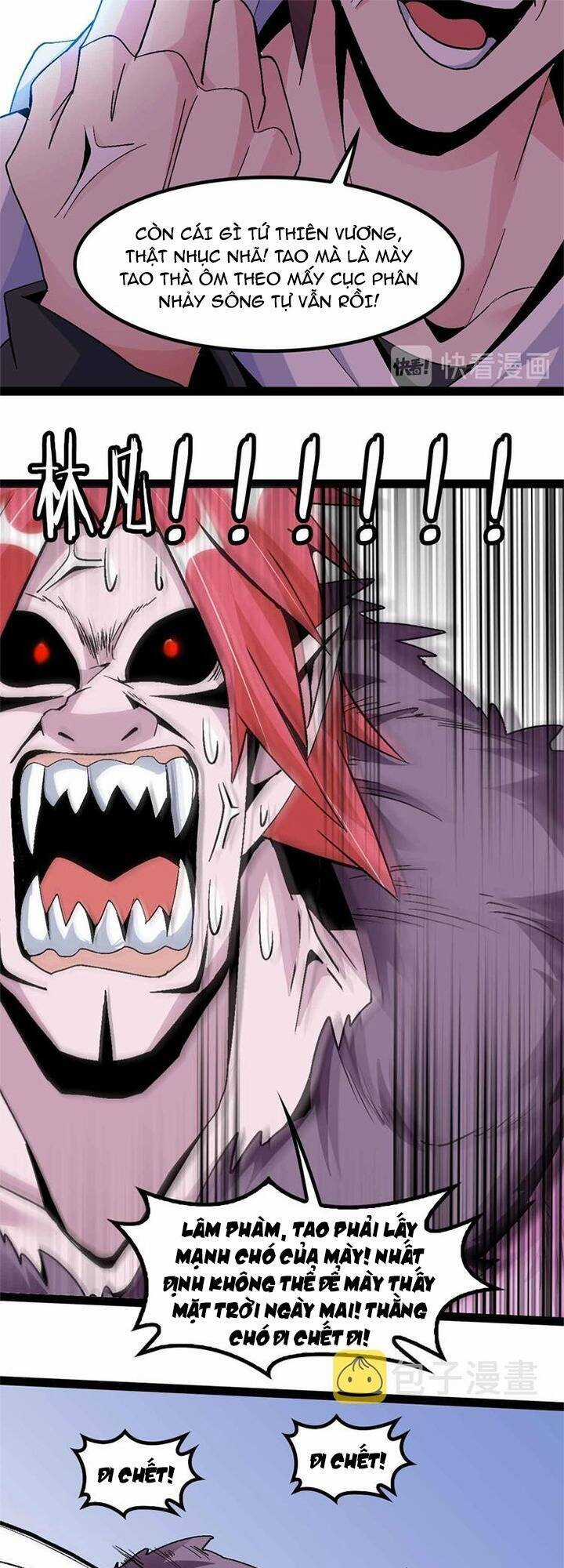 Đại Thiên Tài Bất Khả Chiến Bại Chính Là Ta Chương 133 trang 16