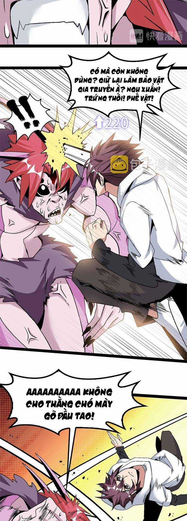 Đại Thiên Tài Bất Khả Chiến Bại Chính Là Ta Chương 133 trang 19