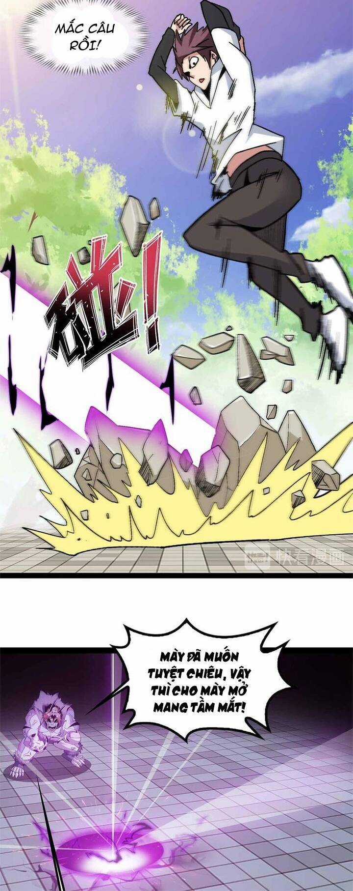 Đại Thiên Tài Bất Khả Chiến Bại Chính Là Ta Chương 133 trang 21