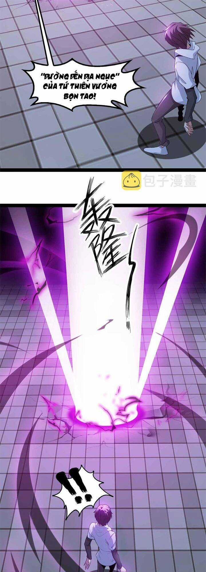 Đại Thiên Tài Bất Khả Chiến Bại Chính Là Ta Chương 133 trang 22