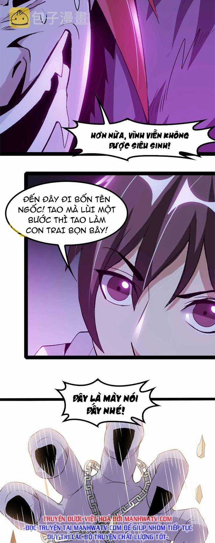 Đại Thiên Tài Bất Khả Chiến Bại Chính Là Ta Chương 133 trang 24