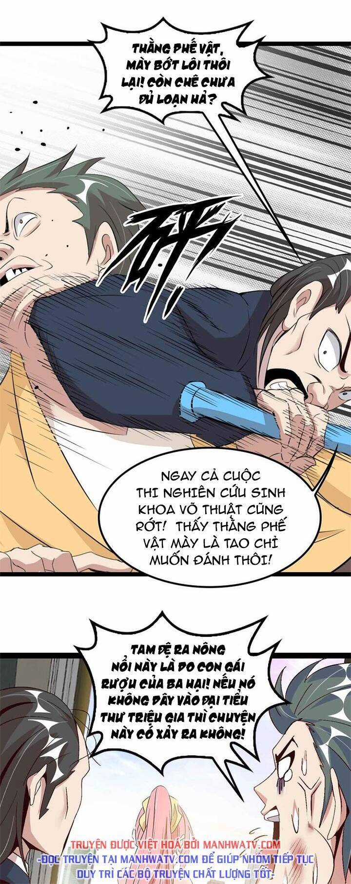 Đại Thiên Tài Bất Khả Chiến Bại Chính Là Ta Chương 133 trang 6