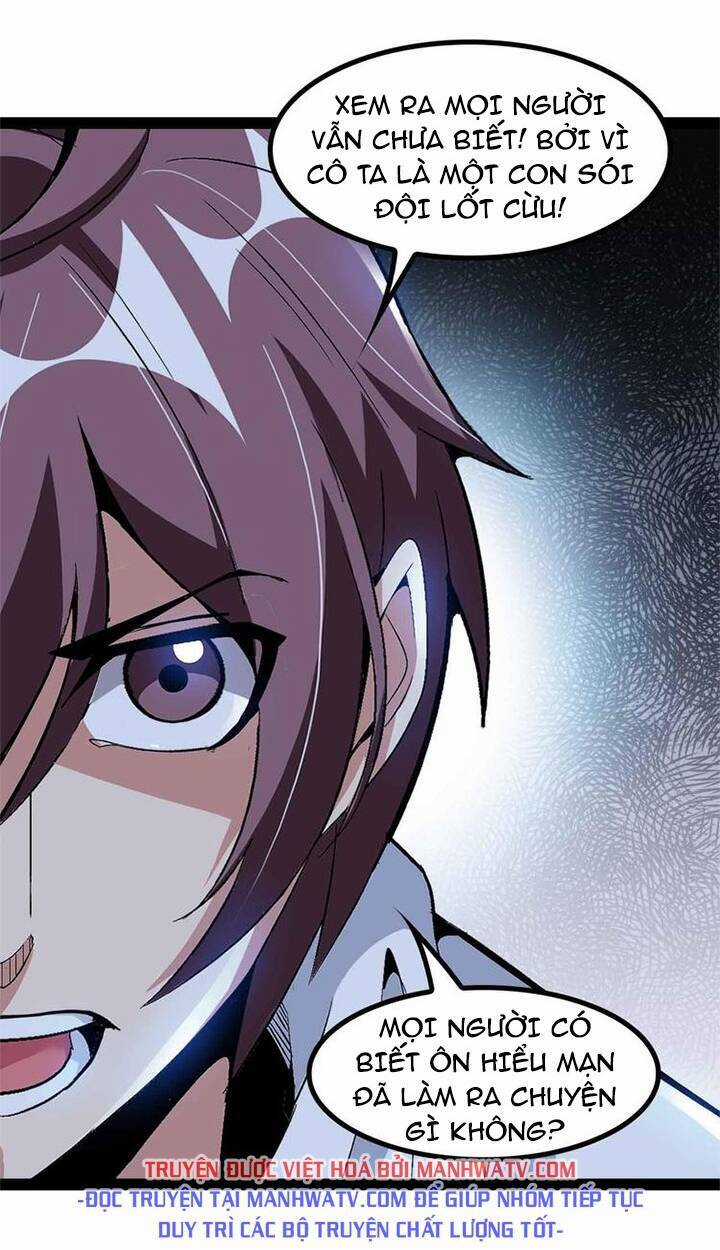 Đại Thiên Tài Bất Khả Chiến Bại Chính Là Ta Chương 134 trang 11