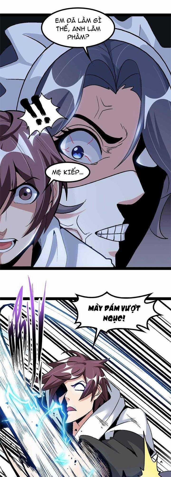 Đại Thiên Tài Bất Khả Chiến Bại Chính Là Ta Chương 134 trang 12