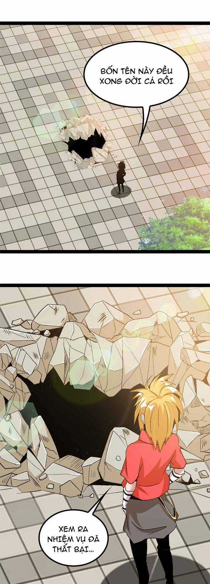 Đại Thiên Tài Bất Khả Chiến Bại Chính Là Ta Chương 134 trang 3