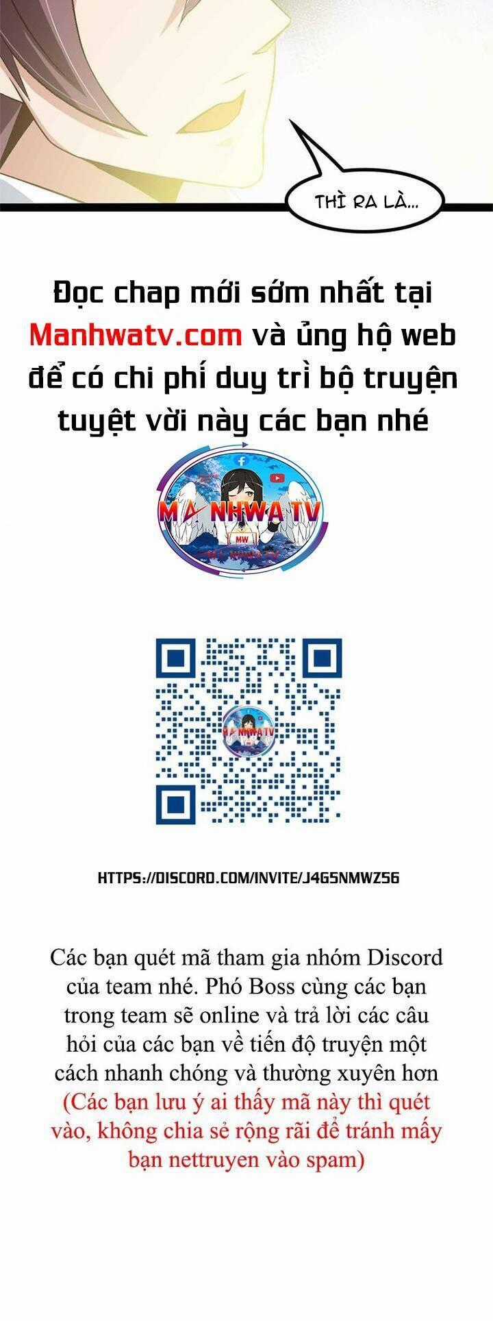 Đại Thiên Tài Bất Khả Chiến Bại Chính Là Ta Chương 134 trang 32