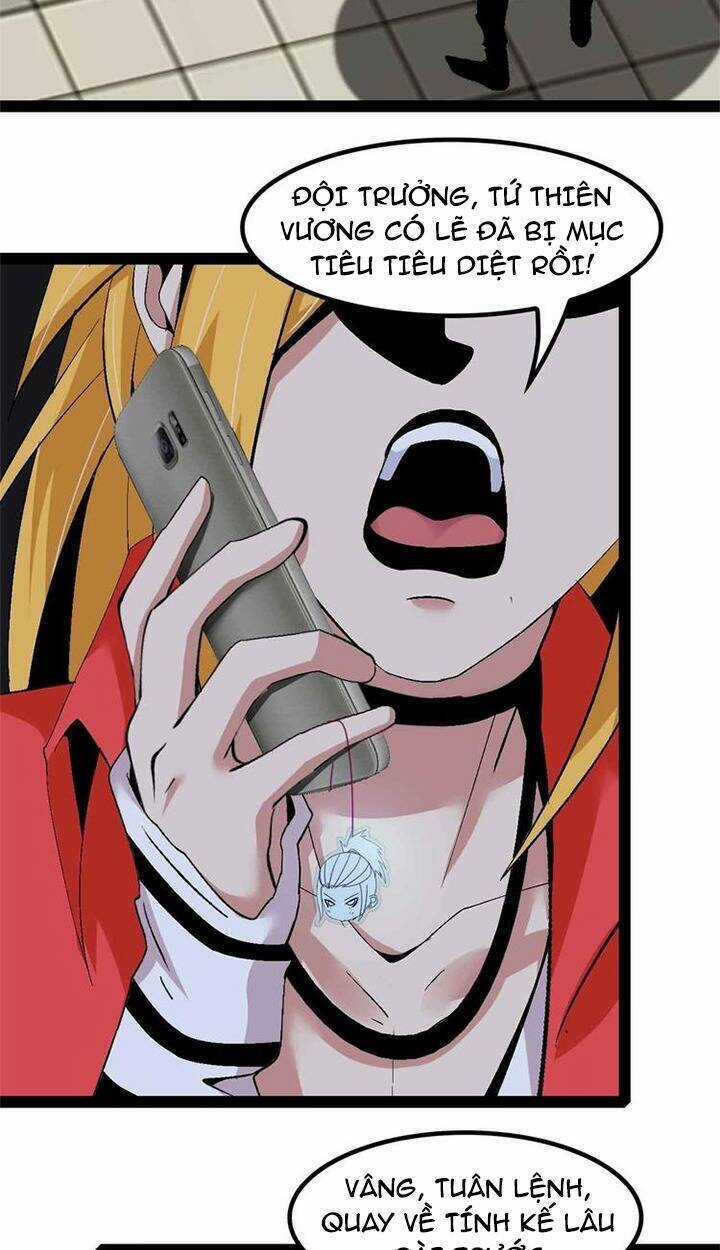 Đại Thiên Tài Bất Khả Chiến Bại Chính Là Ta Chương 134 trang 4