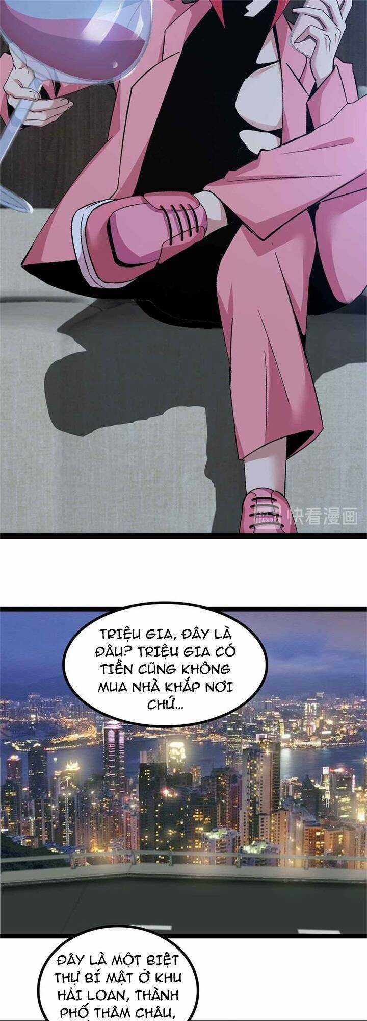 Đại Thiên Tài Bất Khả Chiến Bại Chính Là Ta Chương 134 trang 6