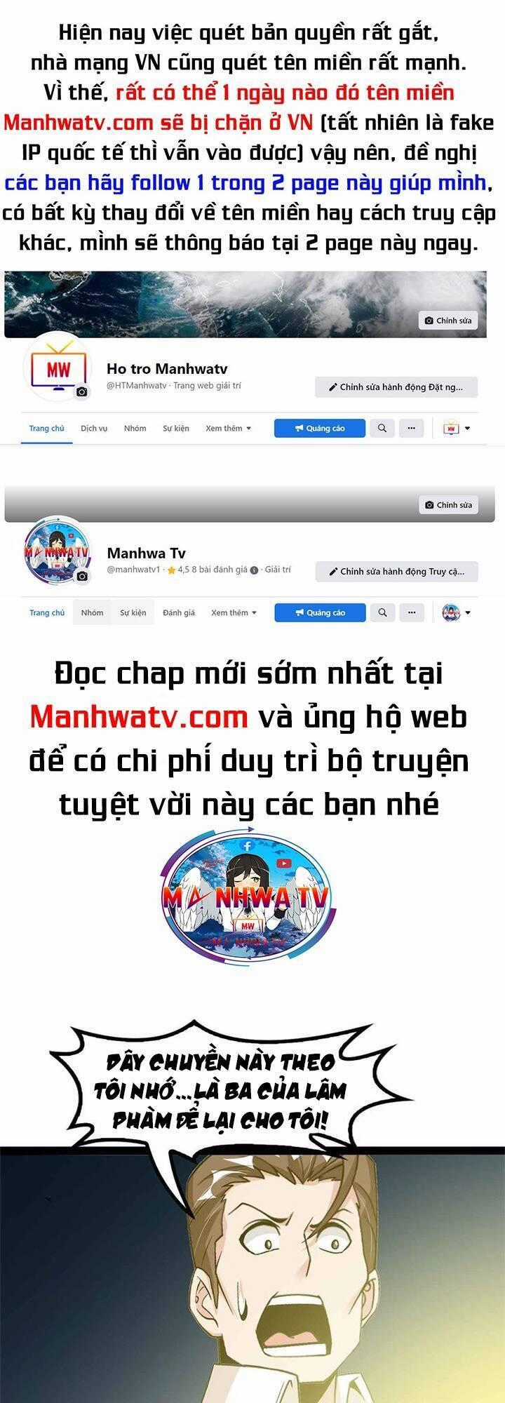 Đại Thiên Tài Bất Khả Chiến Bại Chính Là Ta Chương 135 trang 0
