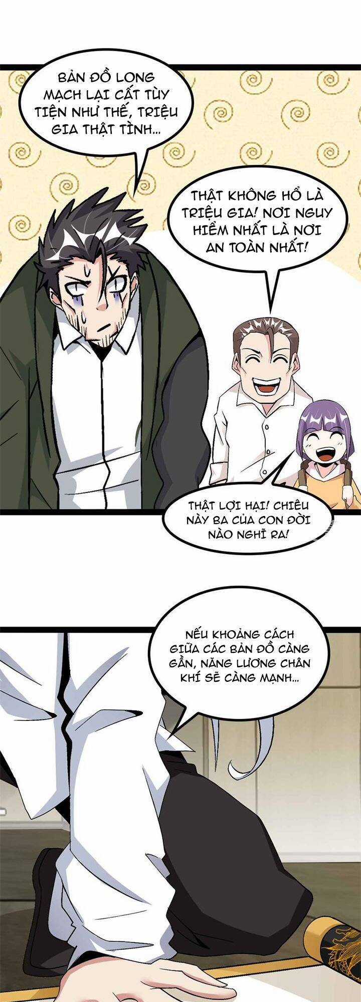 Đại Thiên Tài Bất Khả Chiến Bại Chính Là Ta Chương 135 trang 10