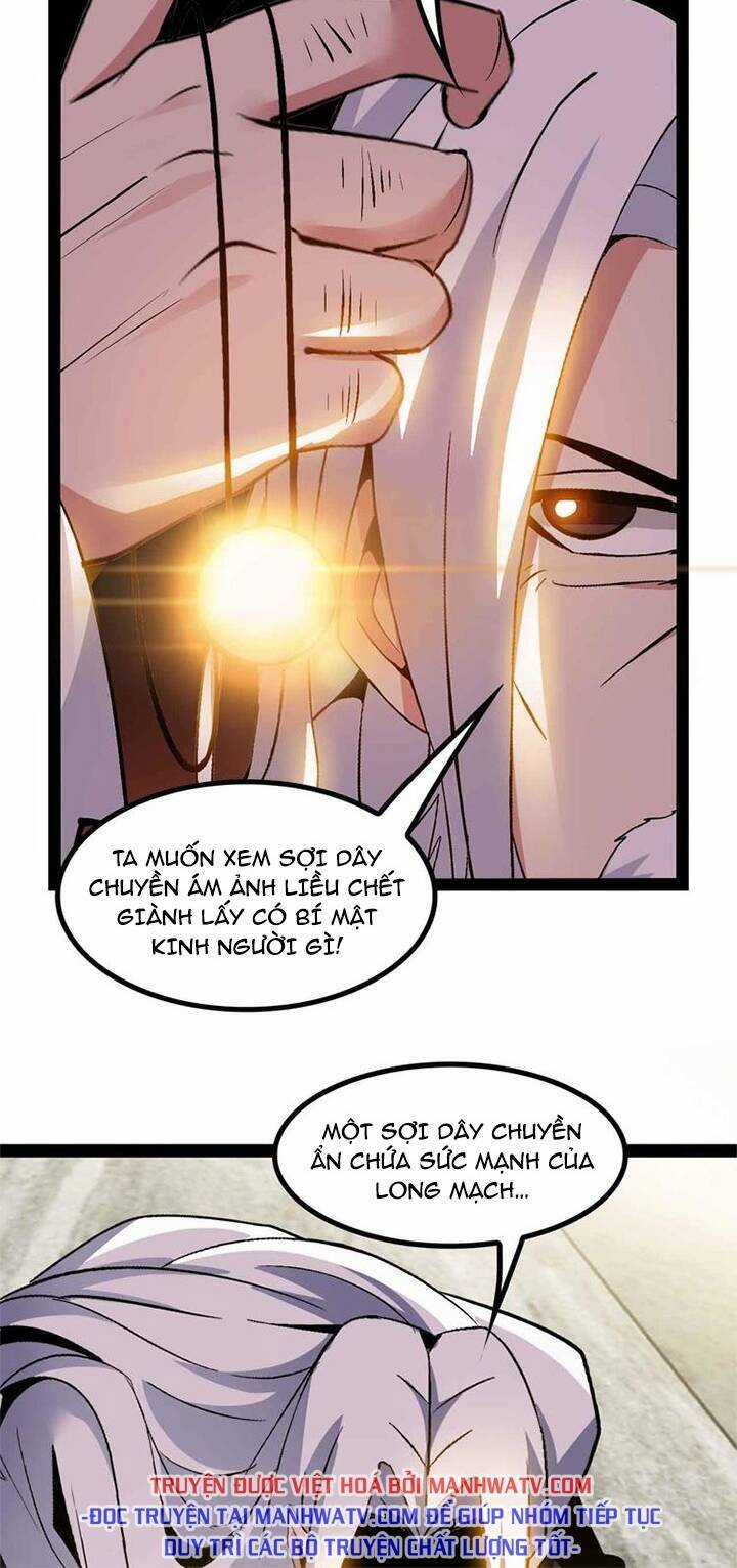 Đại Thiên Tài Bất Khả Chiến Bại Chính Là Ta Chương 135 trang 12