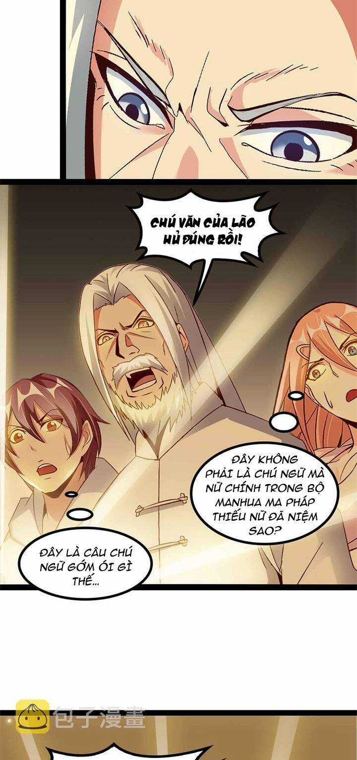 Đại Thiên Tài Bất Khả Chiến Bại Chính Là Ta Chương 135 trang 14