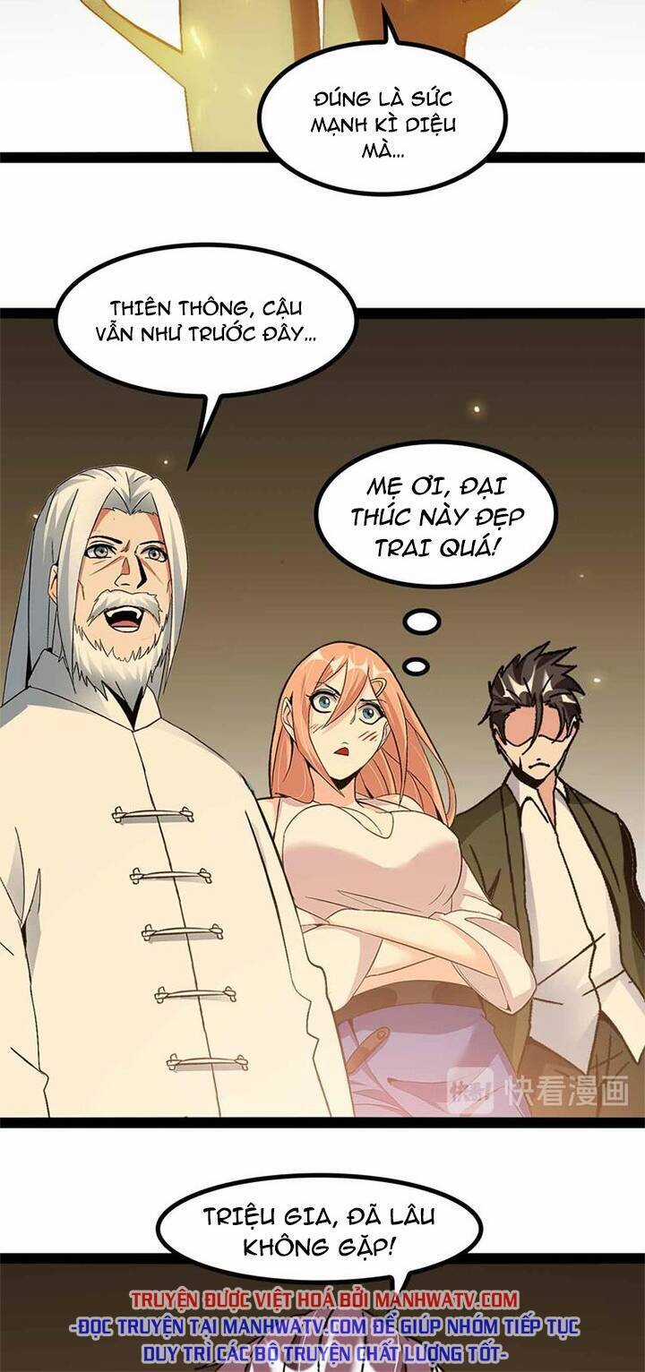 Đại Thiên Tài Bất Khả Chiến Bại Chính Là Ta Chương 135 trang 18