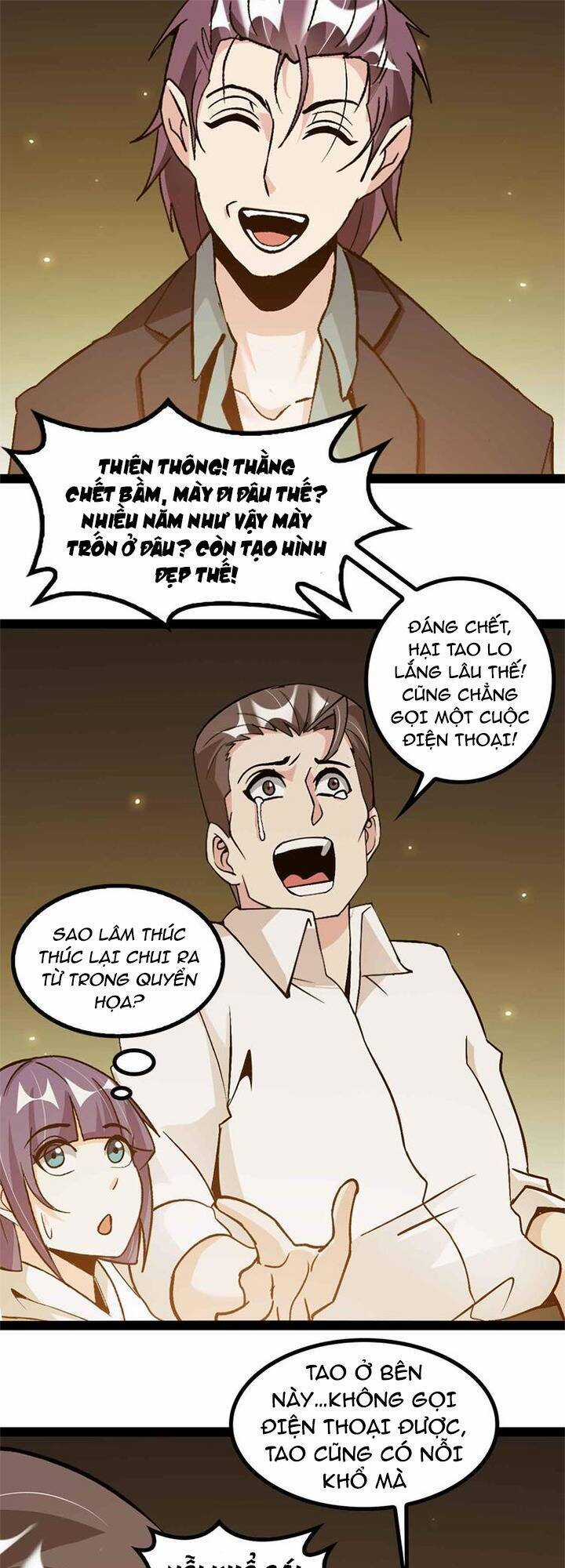 Đại Thiên Tài Bất Khả Chiến Bại Chính Là Ta Chương 135 trang 19