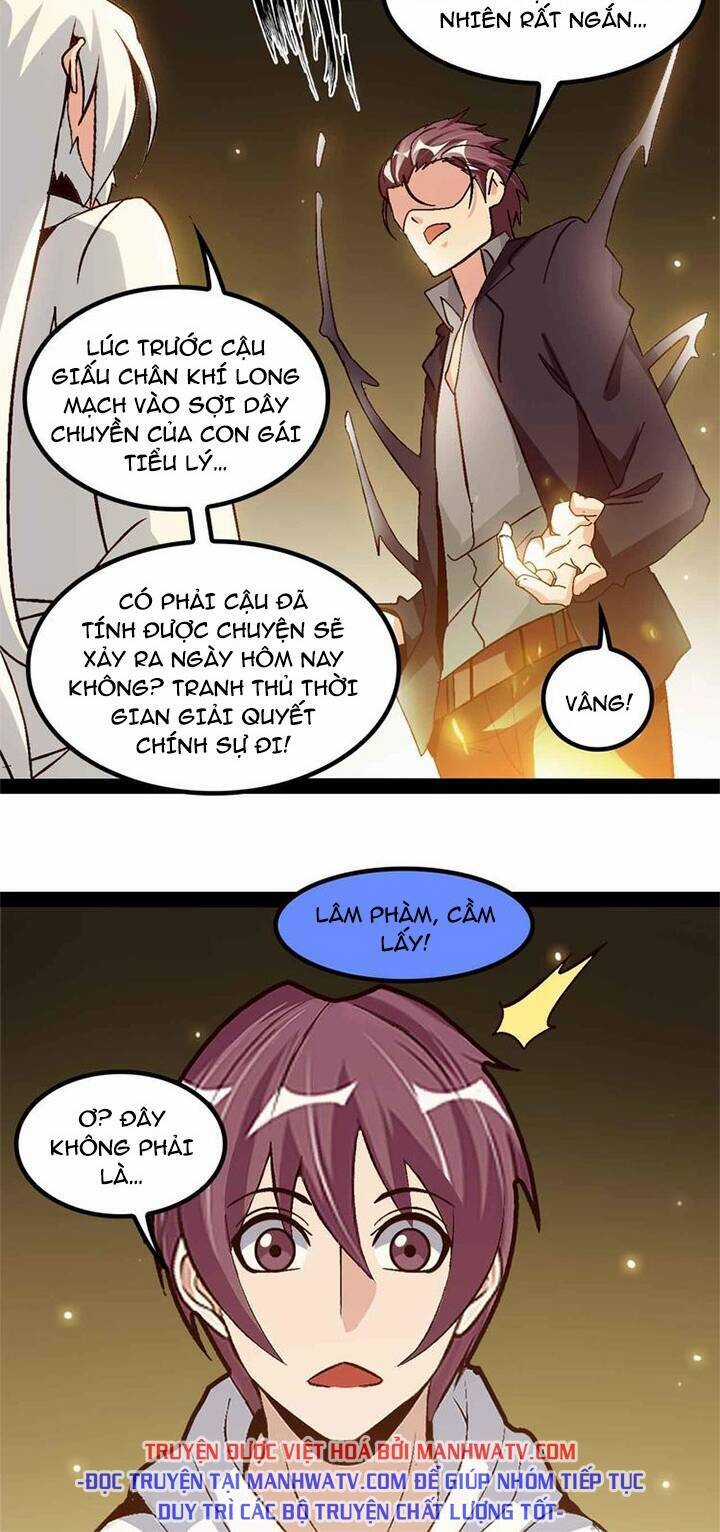 Đại Thiên Tài Bất Khả Chiến Bại Chính Là Ta Chương 135 trang 24