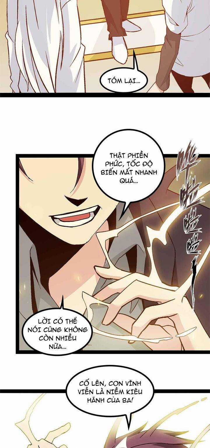 Đại Thiên Tài Bất Khả Chiến Bại Chính Là Ta Chương 135 trang 27