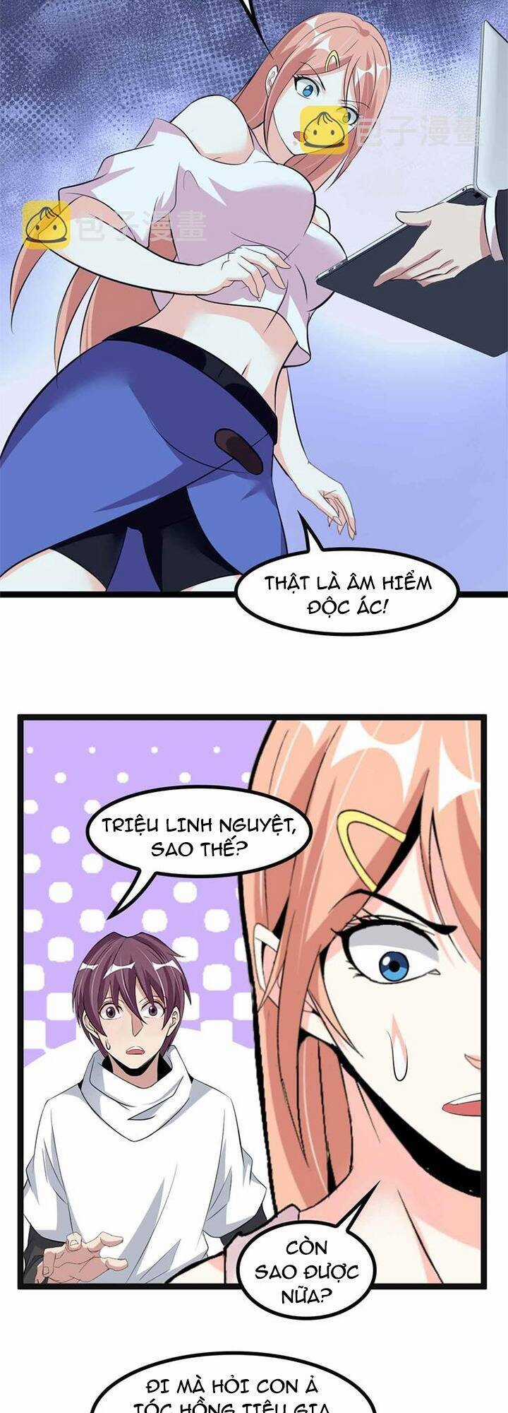 Đại Thiên Tài Bất Khả Chiến Bại Chính Là Ta Chương 135 trang 32