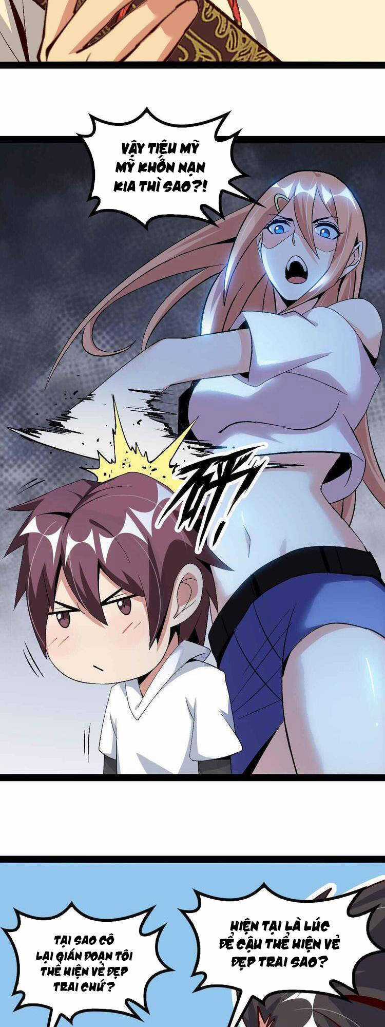 Đại Thiên Tài Bất Khả Chiến Bại Chính Là Ta Chương 136 trang 11