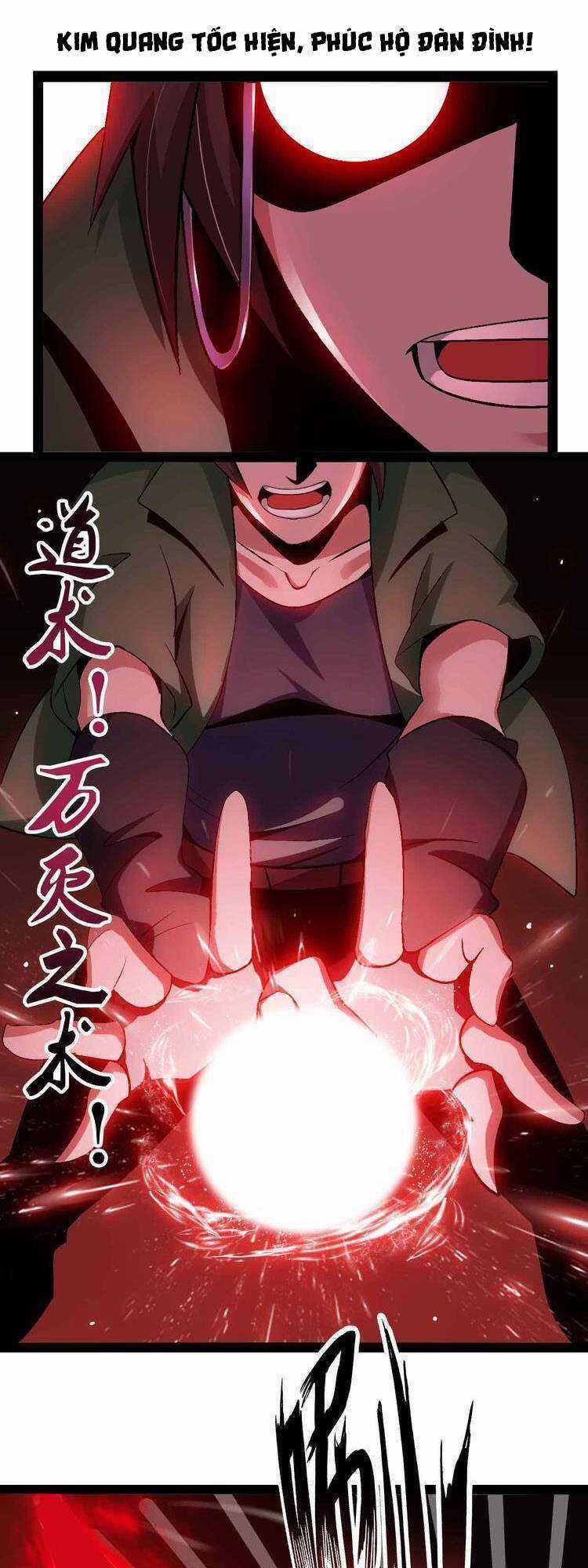 Đại Thiên Tài Bất Khả Chiến Bại Chính Là Ta Chương 136 trang 19