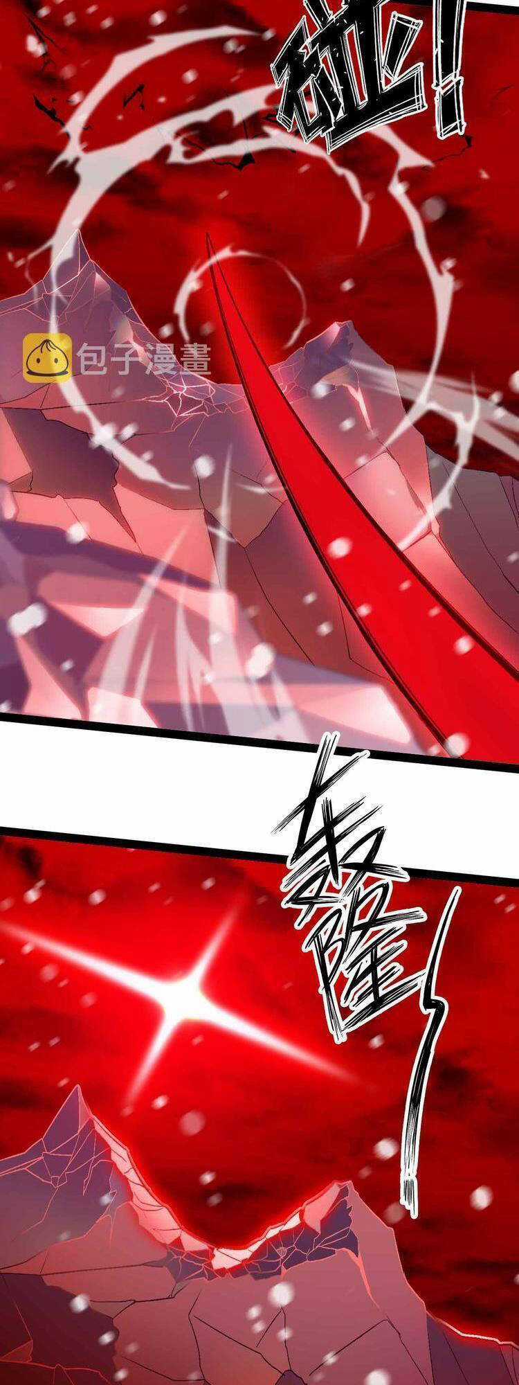 Đại Thiên Tài Bất Khả Chiến Bại Chính Là Ta Chương 136 trang 22