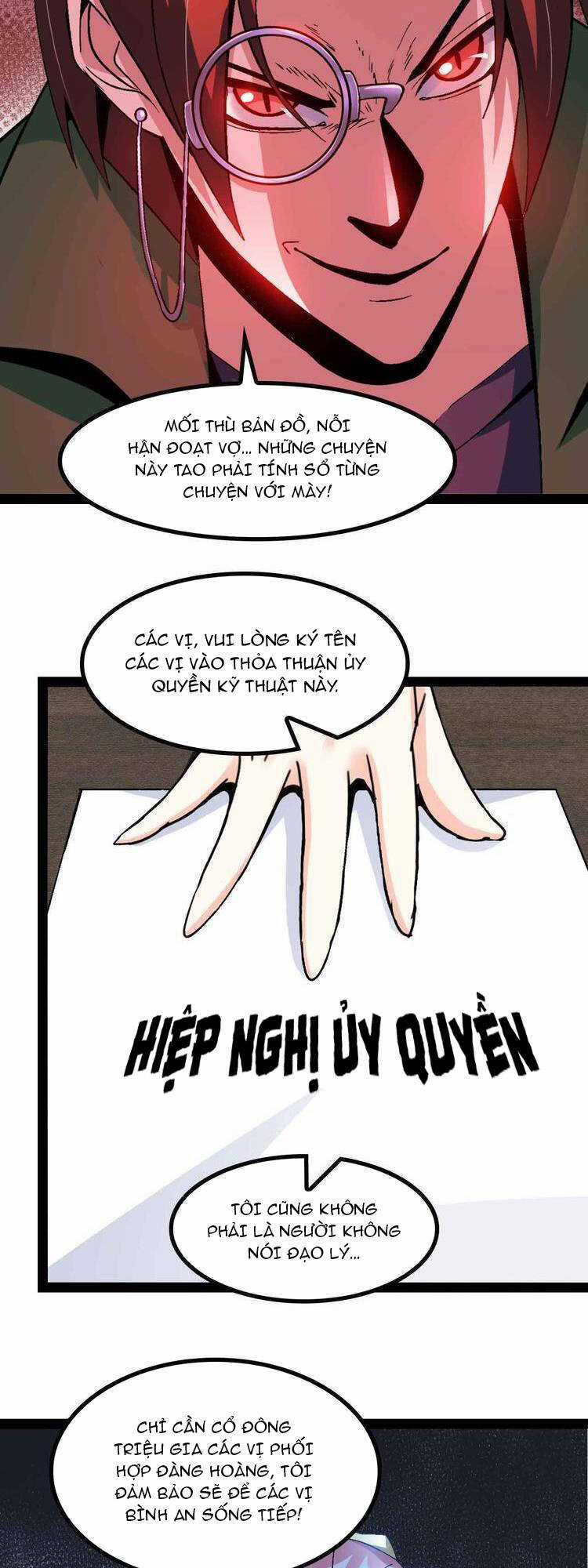 Đại Thiên Tài Bất Khả Chiến Bại Chính Là Ta Chương 136 trang 24