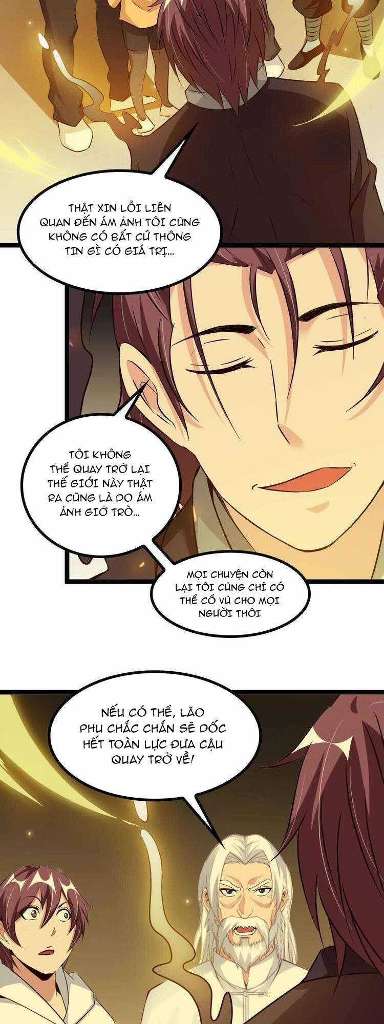 Đại Thiên Tài Bất Khả Chiến Bại Chính Là Ta Chương 136 trang 4