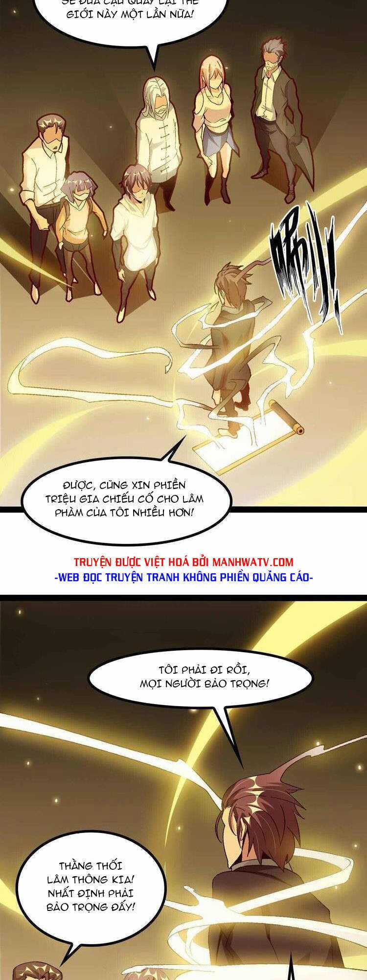 Đại Thiên Tài Bất Khả Chiến Bại Chính Là Ta Chương 136 trang 6