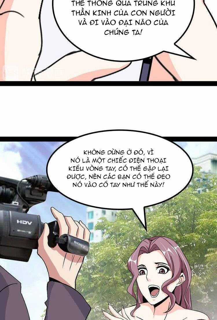 Đại Thiên Tài Bất Khả Chiến Bại Chính Là Ta Chương 137 trang 10