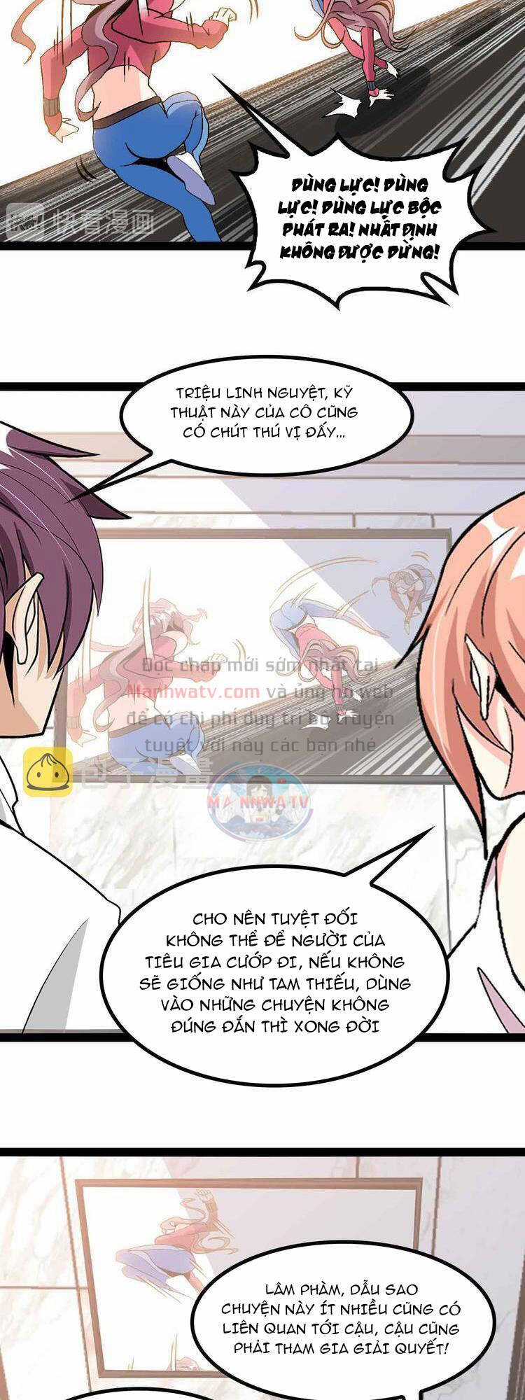 Đại Thiên Tài Bất Khả Chiến Bại Chính Là Ta Chương 137 trang 14