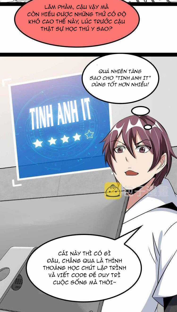 Đại Thiên Tài Bất Khả Chiến Bại Chính Là Ta Chương 137 trang 18