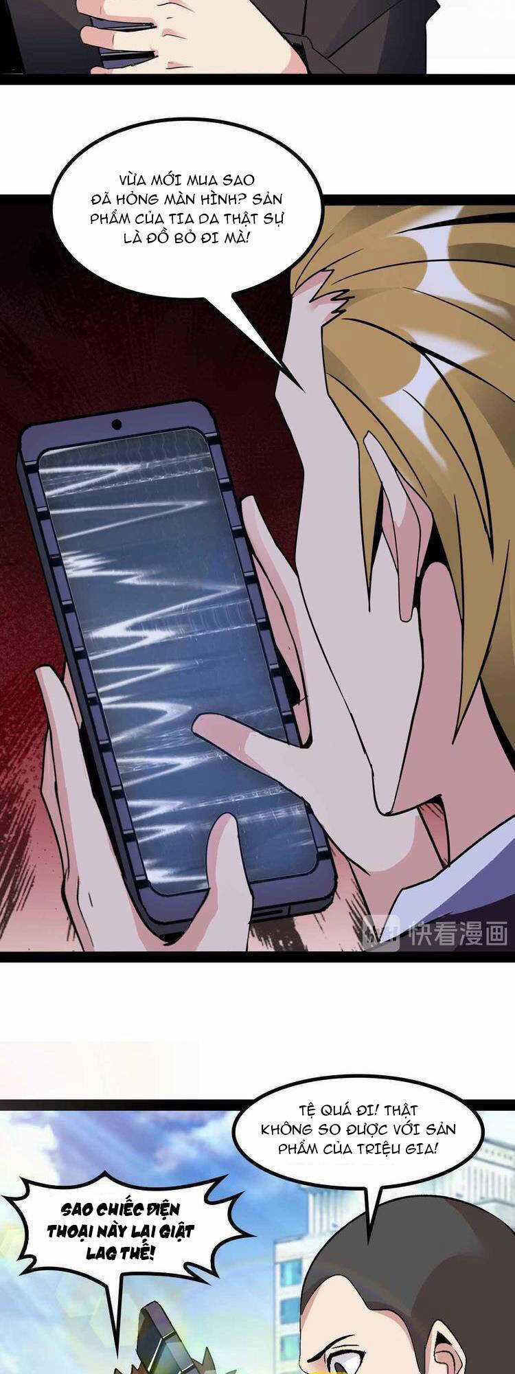 Đại Thiên Tài Bất Khả Chiến Bại Chính Là Ta Chương 137 trang 20