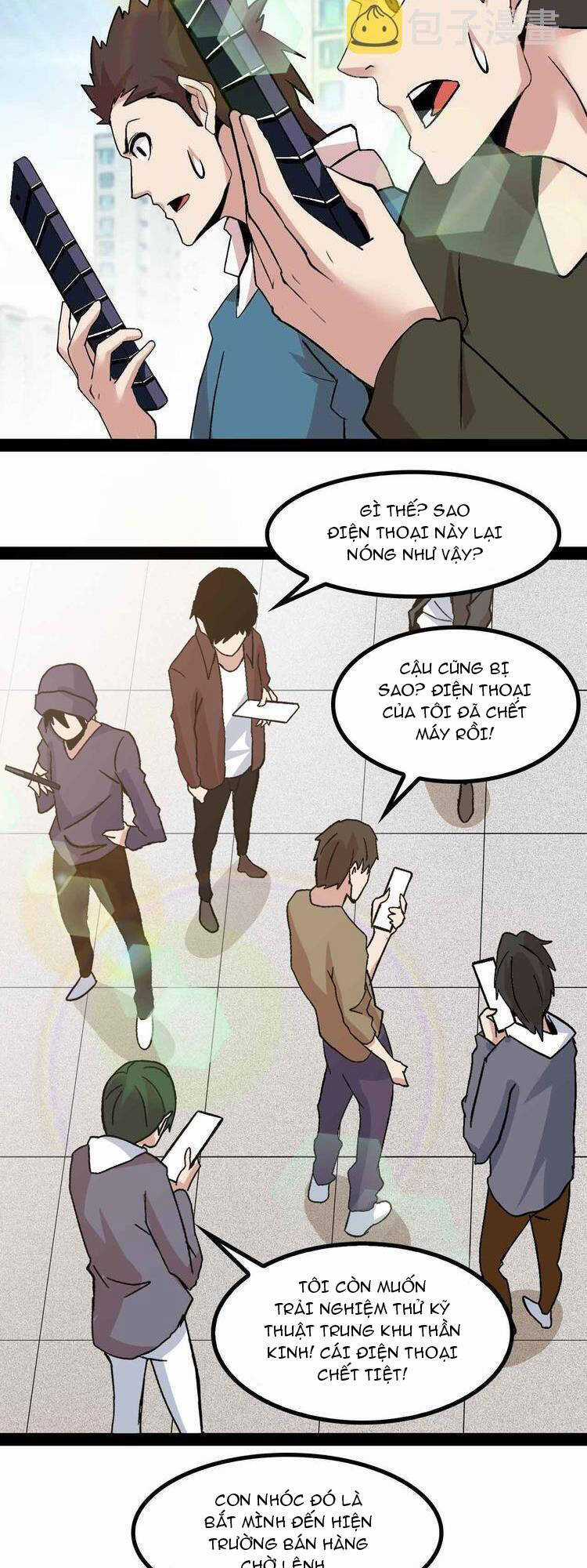 Đại Thiên Tài Bất Khả Chiến Bại Chính Là Ta Chương 137 trang 21