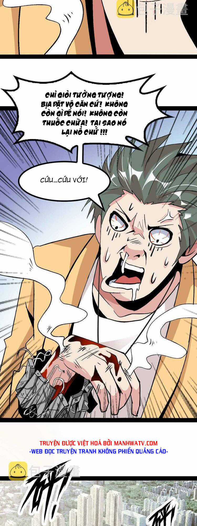 Đại Thiên Tài Bất Khả Chiến Bại Chính Là Ta Chương 137 trang 24