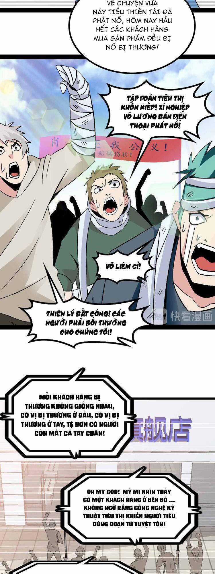 Đại Thiên Tài Bất Khả Chiến Bại Chính Là Ta Chương 137 trang 26