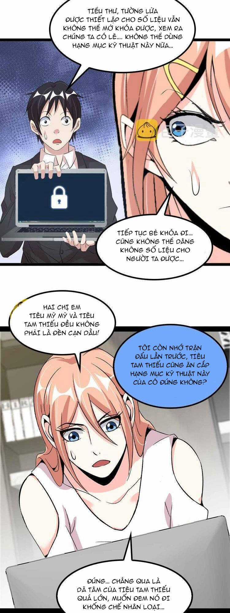 Đại Thiên Tài Bất Khả Chiến Bại Chính Là Ta Chương 137 trang 7