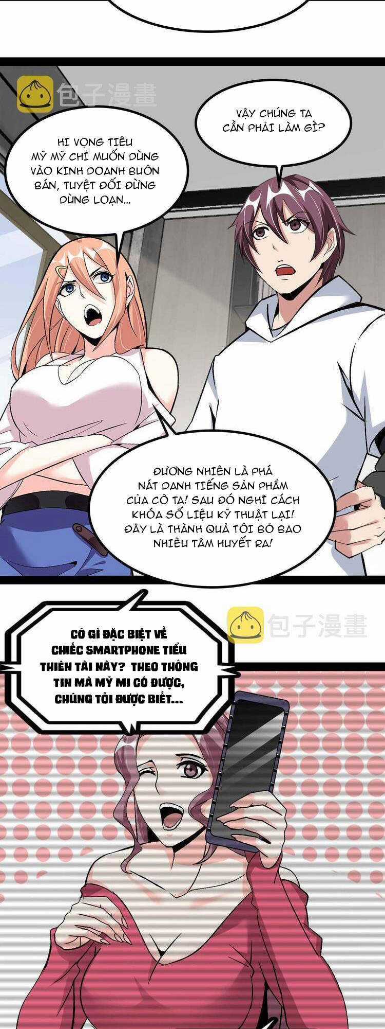 Đại Thiên Tài Bất Khả Chiến Bại Chính Là Ta Chương 137 trang 8